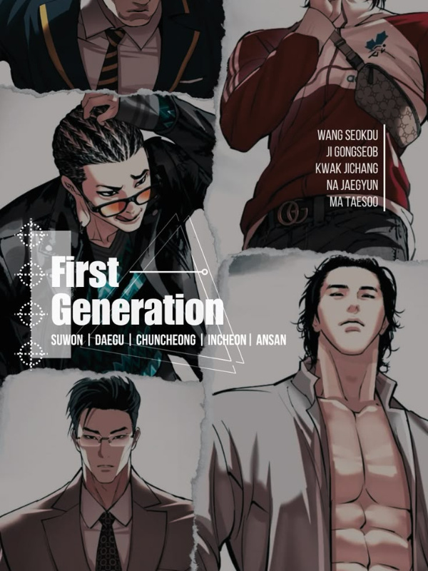 Lookism: King's Ascension