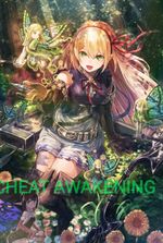 Cheat Awakening ( Rewritten )