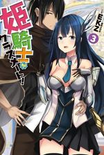 Himekishi ga Classmate Isekai Cheat de Dorei ka Harem