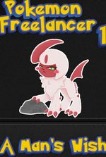 Pokemon Freelancer