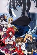 Reincarnate at HighSchool DxD! …. DAMN IT!