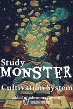 Study Monster Cultivation System