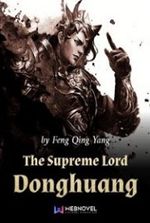 The Supreme Lord Donghuang