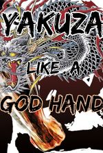 Yakuza: Like a God Hand