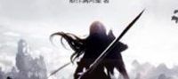 All Nine Empresses Betrayed Me, So Why Cry Now That I’ve Been Reborn and Become an Immortal?