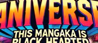 Aniverse:This Managaka is Black hearted