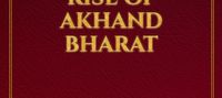 Eternal Ashes: The Rise of Akhand Bharat