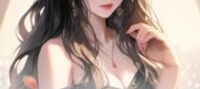 The Beautiful CEO Only Loves Me